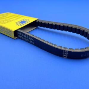 Cinghia variatore SUZUKI Address KEVLAR